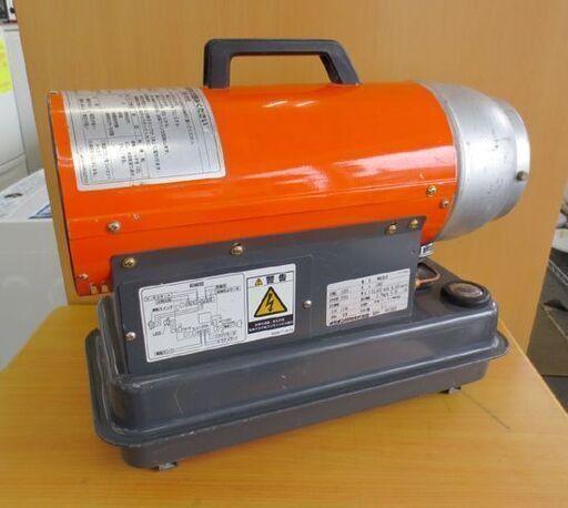 札幌市内近郊自社配送 オリオン ジェットヒーター JH80 灯油 熱風式直