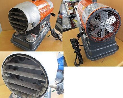 札幌市内近郊自社配送 オリオン ジェットヒーター JH80 灯油 熱風式直