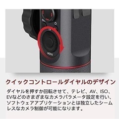 ZHIYUN CRANE 2 一眼レフ用スタビライザーの画像