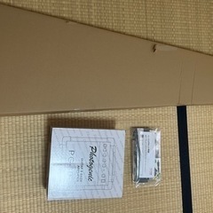 ベース　初心者セットの画像