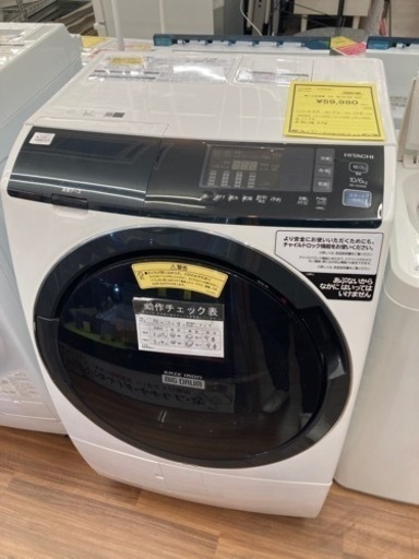 ﾄﾞﾗﾑ洗濯機ﾋﾀﾁBD-SG10E