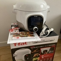T-fal クックフォーミー3L 1回のみ使用のためほぼ新品未使用