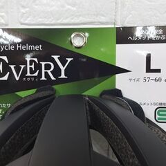 新品 自転車用ヘルメット Lサイズ 57～60cm マットブラック 大人用 オリンパス EVERY SG規格合格品 札幌市 白石店の画像