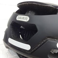 新品 自転車用ヘルメット Lサイズ 57～60cm マットブラック 大人用 オリンパス EVERY SG規格合格品 札幌市 白石店の画像