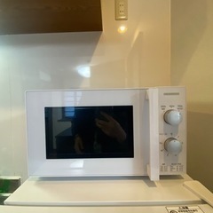 家電 キッチン家電 電子レンジ
