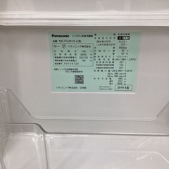 6ドア冷蔵庫 Panasonic NR-FV45V5-H 2019年製 451L