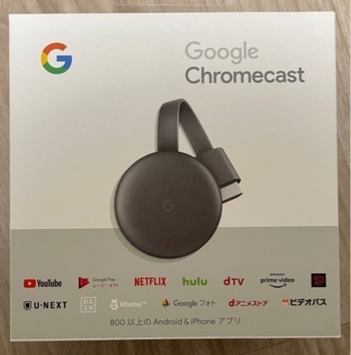 Chromecast パソコン 周辺機器