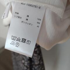 北欧、暮らしの道具店 Tシャツの画像
