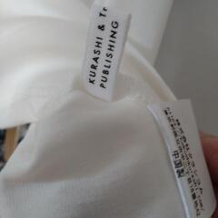 北欧、暮らしの道具店 Tシャツの画像