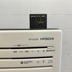 家電 季節、空調家電 空気清浄機の画像