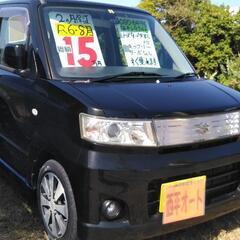ご契約頂きました✨ありがとうございました😄✨総額15万円　令和６...