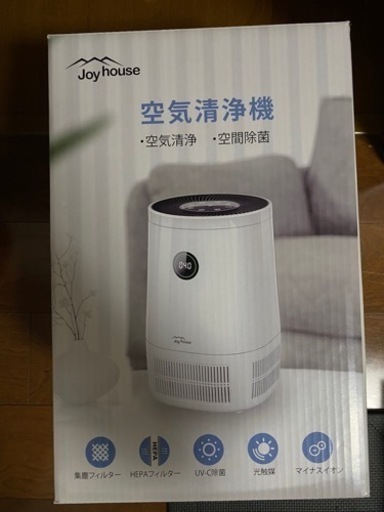 家電 季節、空調家電 加湿器