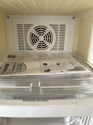 苫小牧発 haier/ハイアール  ストッカー式冷凍庫 電気冷凍庫 jf-nuf136e 2014年製 used