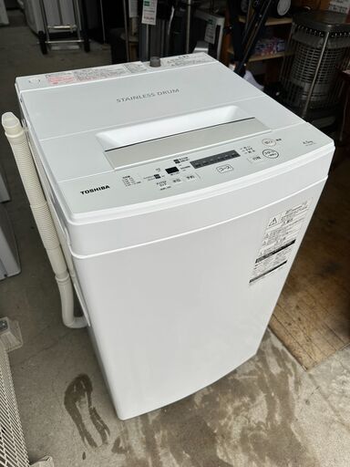 【動作保証あり】TOSHIBA 東芝 2020年 AW-45M7 4.5kg 洗濯機【管理KRS654】