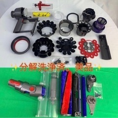[分解洗浄済]ダイソン掃除機V10 お得フルセットの画像