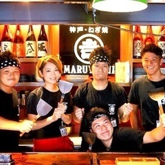 芸能人も内緒で来店！赤坂の名店神戸お好み焼き屋で活躍してくれる方大募集！月給275,000から！の画像