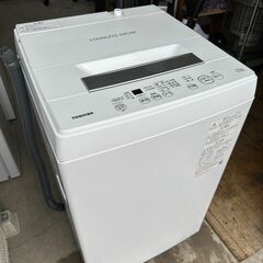 【動作保証あり】TOSHIBA 東芝 2021年 AW-45M9 4.5kg 洗濯機【管理KRS655】