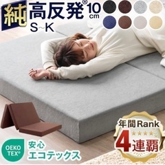 家具 マットレスの画像