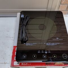 IH調理器の画像