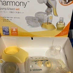 【新品同様】メデラ　搾乳器
