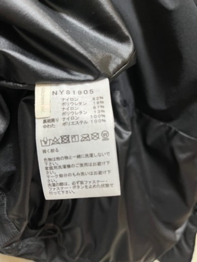 美品　ノースフェイス ダウンジャケット  ライモジャケット