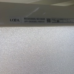 リクシル　LIXIL シャワー　ユニット　spp-0808sbelの画像
