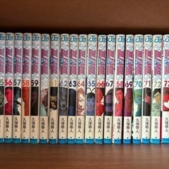 BLEACH全巻　500円下げましたの画像