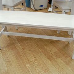 ニトリ ダイニングセット 4人掛け 白木目調 ホワイトウォッシュ 木製