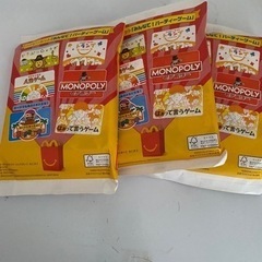 未開封〉まとめてハッピーセットの画像