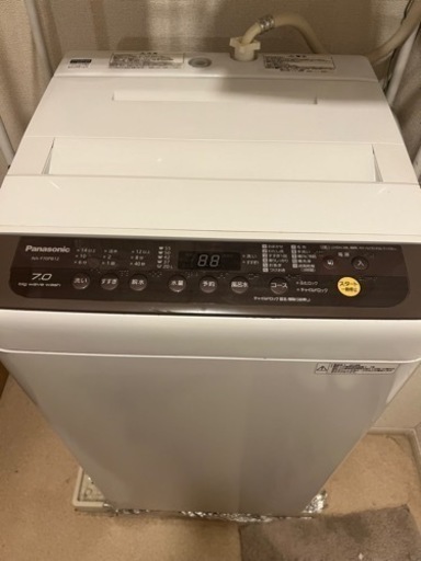 家電 生活家電 洗濯機