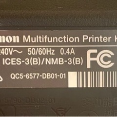 Canon Multifunction Printer K10462 パソコン プリンター　コピー機の画像