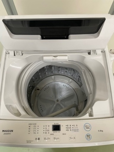 全自動洗濯機　MAXZEN JW50WP01  2023年製