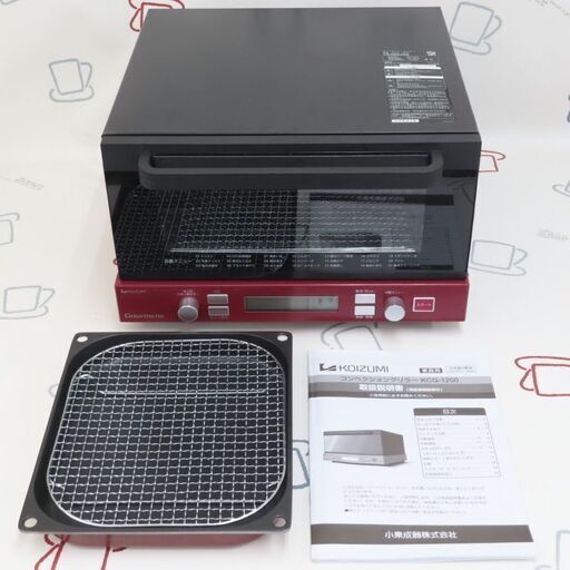 ♪KOIZUMI/コイズミ/小泉成器 コンベクショングリラー KCG-1200 2014年♪