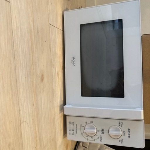 電子レンジ