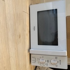 電子レンジ