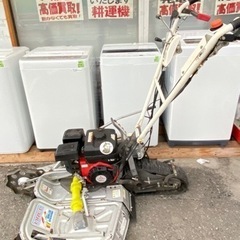 🌷【農機具】オーレック クローラーウィングモアORC【農機具地域...