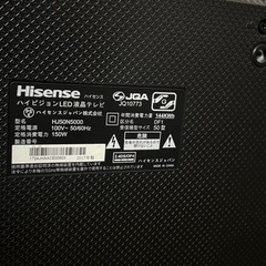 家電 テレビ 液晶テレビ ハイセンス4K 50型