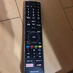 家電 テレビ 液晶テレビ ハイセンス4K 50型