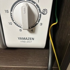 電子レンジ