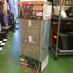 【愛品館八千代店】ステップエイト　多機能はしご　SE-2AMO（...