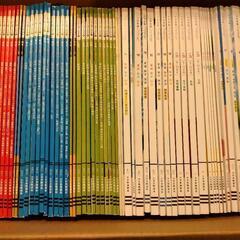 大学受験用　問題集　進研ゼミの画像