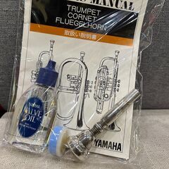 【愛品館八千代店】YAMAHAトランペットYTR-136　ジャンク品の画像