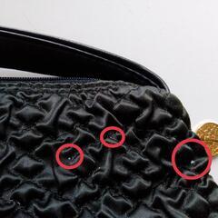 バッグ ポーチ　深緑　絞り　コインチャームの画像