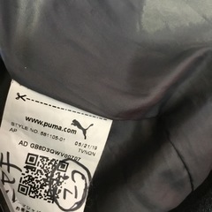 服/ファッション ⭐︎取引き中ですの画像