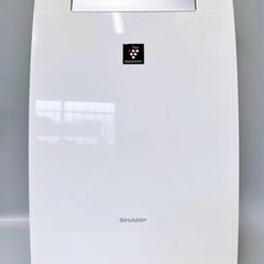 SHARP シャープ 加湿空気清浄機 KI-FX55 プラズマク...