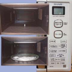 大型家電16～2018年製４点です。大阪市～神戸市近郊＋８０００円で配送・設置・動作確認まで致しますの画像