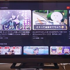 大型家電16～2018年製４点です。大阪市～神戸市近郊＋８０００円で配送・設置・動作確認まで致しますの画像