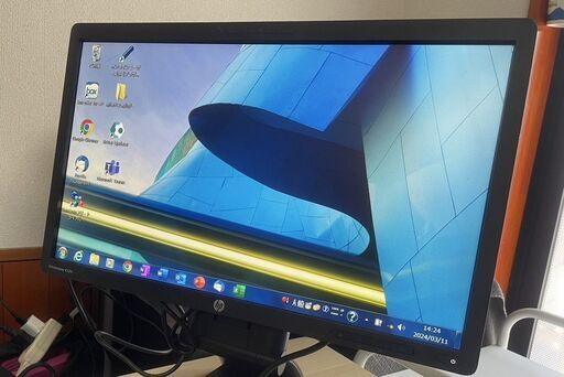 HP EliteDisplay 21.5インチ 液晶ディスプレイ E221C