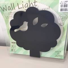 ♪0円あげます！【未使用品】Wall Light ウォールライト...