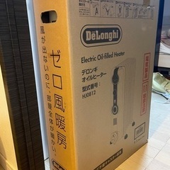 家電 季節、空調家電 オイルヒーター